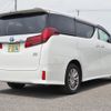 toyota alphard 2022 -TOYOTA--Alphard 6AA-AYH30W--AYH30-0140935---TOYOTA--Alphard 6AA-AYH30W--AYH30-0140935- image 5