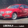 bmw 1-series 2018 -BMW--BMW 1 Series LDA-1S20--WBA1S520305L20289---BMW--BMW 1 Series LDA-1S20--WBA1S520305L20289- image 1