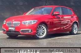 bmw 1-series 2018 -BMW--BMW 1 Series LDA-1S20--WBA1S520305L20289---BMW--BMW 1 Series LDA-1S20--WBA1S520305L20289-