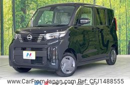 nissan roox 2024 CFJ1488555