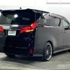 toyota alphard 2019 -TOYOTA--Alphard DBA-AGH30W--AGH30-0278560---TOYOTA--Alphard DBA-AGH30W--AGH30-0278560- image 19