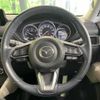 mazda cx-5 2018 -MAZDA--CX-5 3DA-KF2P--KF2P-203150---MAZDA--CX-5 3DA-KF2P--KF2P-203150- image 11