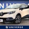 renault captur 2016 -RENAULT--Renault Captur ABA-2RH5F--VF12R401EF0727717---RENAULT--Renault Captur ABA-2RH5F--VF12R401EF0727717- image 1