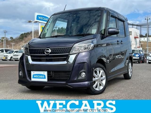 nissan dayz-roox 2017 quick_quick_DBA-B21A_B21A-0369216 image 1