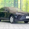 toyota harrier 2022 CFJ1732822 image 16