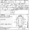 toyota corolla-axio 2015 CFJ1796897 image 3