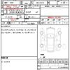 toyota corolla-cross 2023 quick_quick_3BA-ZSG10_ZSG10-1013771 image 7