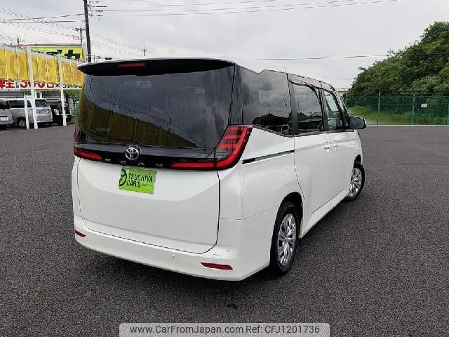 toyota noah 2023 quick_quick_6BA-MZRA90W_MZRA90-0076098 image 2