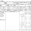 toyota rav4 2022 -TOYOTA 【京都 330ﾔ1371】--RAV4 6BA-MXAA54--MXAA54-5037550---TOYOTA 【京都 330ﾔ1371】--RAV4 6BA-MXAA54--MXAA54-5037550- image 3