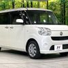 daihatsu move-canbus 2018 CFJ1540436 image 17