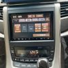 toyota alphard 2012 -TOYOTA--Alphard DAA-ATH20W--ATH20-8008625---TOYOTA--Alphard DAA-ATH20W--ATH20-8008625- image 16