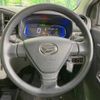 daihatsu mira-e-s 2017 -DAIHATSU--Mira e:s DBA-LA350S--LA350S-0014890---DAIHATSU--Mira e:s DBA-LA350S--LA350S-0014890- image 12