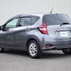 nissan note 2020 -NISSAN--Note DAA-HE12--HE12-408534---NISSAN--Note DAA-HE12--HE12-408534- image 15