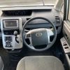 toyota voxy 2011 -TOYOTA 【新潟 503ｽ6590】--Voxy DBA-ZRR70G--ZRR70-0417543---TOYOTA 【新潟 503ｽ6590】--Voxy DBA-ZRR70G--ZRR70-0417543- image 9