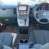 mitsubishi delica-d5 2013 -MITSUBISHI--Delica D5 LDA-CV1W--CV1W-0900346---MITSUBISHI--Delica D5 LDA-CV1W--CV1W-0900346- image 16