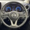 nissan dayz 2019 -NISSAN--DAYZ 5AA-B44W--B44W-0006096---NISSAN--DAYZ 5AA-B44W--B44W-0006096- image 21