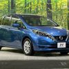 nissan note 2019 -NISSAN--Note DAA-HE12--HE12-256091---NISSAN--Note DAA-HE12--HE12-256091- image 17