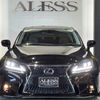 lexus is 2007 CFJ1790395 image 56