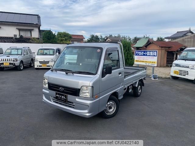 subaru sambar-truck 2007 -SUBARU--Samber Truck TT2--TT2-394591---SUBARU--Samber Truck TT2--TT2-394591- image 1