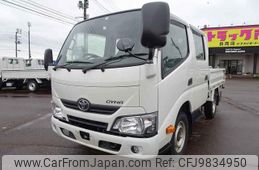 toyota dyna-truck 2020 GOO_NET_EXCHANGE_1230336A30240520W003