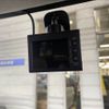 daihatsu tanto 2014 -DAIHATSU--Tanto DBA-LA600S--LA600S-0043573---DAIHATSU--Tanto DBA-LA600S--LA600S-0043573- image 12