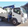 mitsubishi-fuso canter 2018 GOO_NET_EXCHANGE_0403477A30240226W002 image 34