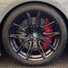 bmw m2 2024 -BMW--BMW M2 3BA-12DM30--WBS12DM0208E28***---BMW--BMW M2 3BA-12DM30--WBS12DM0208E28***- image 16