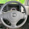 nissan moco 2013 -NISSAN 【名変中 】--Moco MG33S--230025---NISSAN 【名変中 】--Moco MG33S--230025- image 16