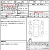 mazda roadster 2016 quick_quick_ND5RC_ND5RC-109727 image 21