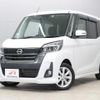 nissan dayz-roox 2017 quick_quick_B21A_B21A-0963562 image 1