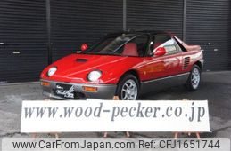 mazda az-1 1992 CFJ1651744