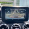 mercedes-benz amg 2016 -MERCEDES-BENZ--AMG CBA-205064--WDD2050641F384445---MERCEDES-BENZ--AMG CBA-205064--WDD2050641F384445- image 28