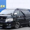 toyota hiace-wagon 2018 -TOYOTA--Hiace Wagon CBA-TRH214W--TRH214-0050877---TOYOTA--Hiace Wagon CBA-TRH214W--TRH214-0050877- image 1
