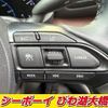 toyota yaris-cross 2022 CFJ1664293 image 24