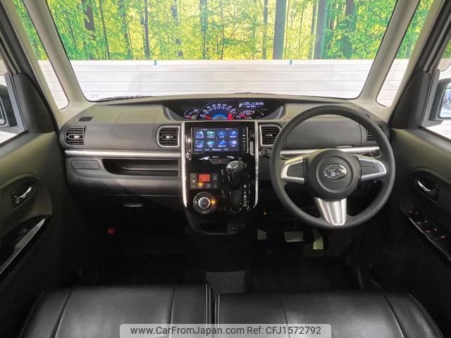 daihatsu tanto 2014 CFJ1572792 image 2
