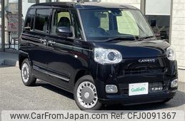 daihatsu move-canbus 2022 -DAIHATSU--Move Canbus 5BA-LA860S--LA860S-1000901---DAIHATSU--Move Canbus 5BA-LA860S--LA860S-1000901-