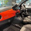 abarth abarth-695 2024 quick_quick_3BA-31214T_ZFABF13H8RJJ36938 image 15
