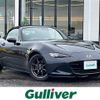 mazda roadster 2015 -MAZDA--Roadster DBA-ND5RC--ND5RC-102342---MAZDA--Roadster DBA-ND5RC--ND5RC-102342- image 1