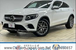 mercedes-benz glc-class 2018 -MERCEDES-BENZ--Benz GLC LDA-253305C--WDC2533052F471460---MERCEDES-BENZ--Benz GLC LDA-253305C--WDC2533052F471460-