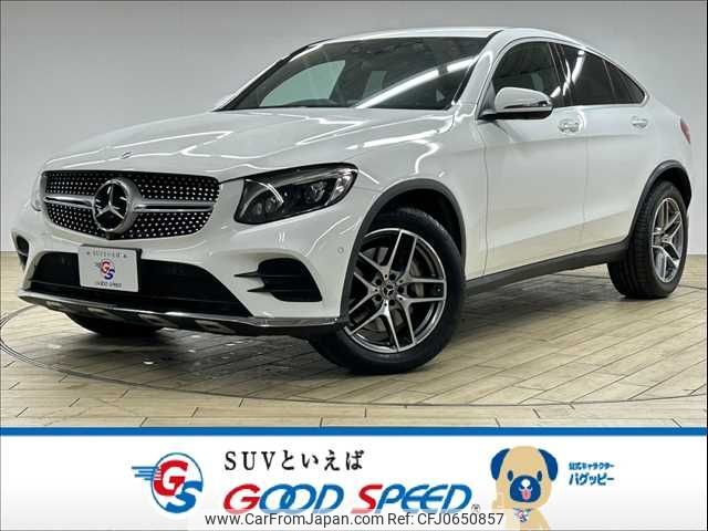 mercedes-benz glc-class 2018 -MERCEDES-BENZ--Benz GLC LDA-253305C--WDC2533052F471460---MERCEDES-BENZ--Benz GLC LDA-253305C--WDC2533052F471460- image 1