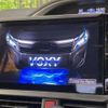 toyota voxy 2019 -TOYOTA--Voxy DBA-ZRR80W--ZRR80-0569154---TOYOTA--Voxy DBA-ZRR80W--ZRR80-0569154- image 4