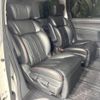nissan elgrand 2020 -NISSAN--Elgrand 5BA-TE52--TE52-145839---NISSAN--Elgrand 5BA-TE52--TE52-145839- image 9