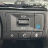 nissan note 2021 -NISSAN--Note 6AA-SNE13--SNE13-110669---NISSAN--Note 6AA-SNE13--SNE13-110669- image 6