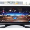 mercedes-benz glc-class 2023 CFJ1638788 image 28