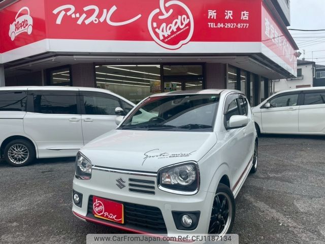 suzuki alto 2015 -SUZUKI--Alto DBA-HA36S--HA36S-864416---SUZUKI--Alto DBA-HA36S--HA36S-864416- image 1