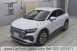 audi audi-others 2024 CFJ1522971