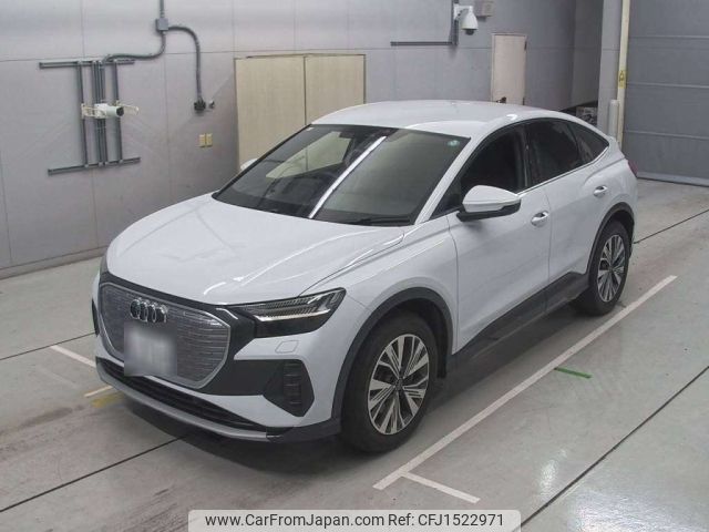 audi audi-others 2024 CFJ1522971 image 1