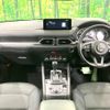 mazda cx-5 2022 CFJ1573251 image 2