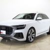 audi q8 2020 -AUDI--Audi Q8 AAA-F1DCBA--WAUZZZF13LD021551---AUDI--Audi Q8 AAA-F1DCBA--WAUZZZF13LD021551- image 1