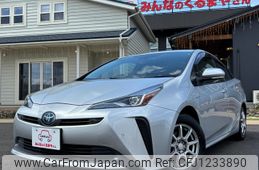 toyota prius 2019 -TOYOTA--Prius DAA-ZVW55--ZVW55-8070071---TOYOTA--Prius DAA-ZVW55--ZVW55-8070071-